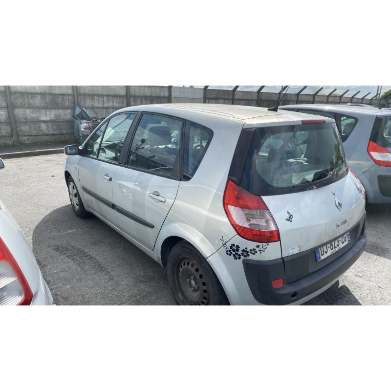 Boitier UPC RENAULT SCENIC 2 Photo n°8