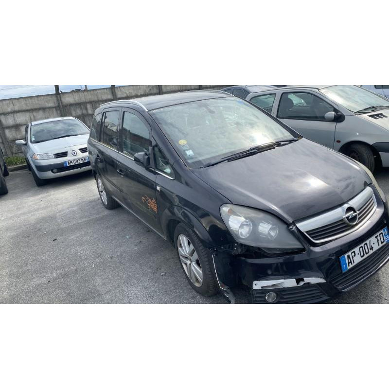 Bras essuie glace avant gauche OPEL ZAFIRA B Photo n°7
