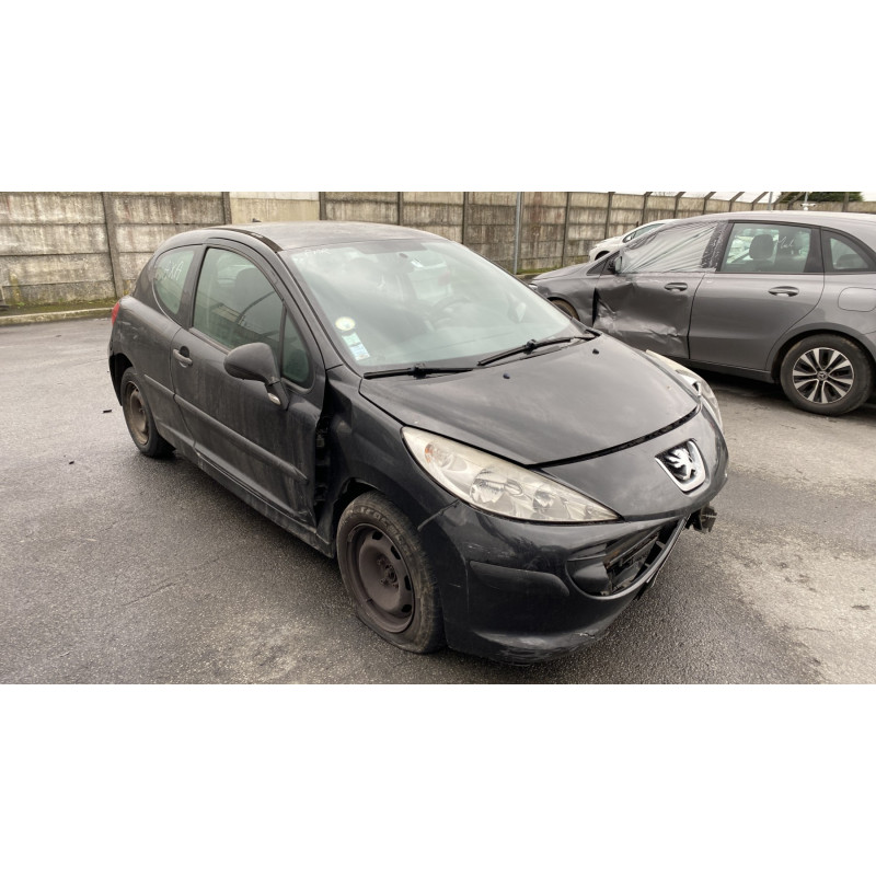Serrure avant droit PEUGEOT 207 Photo n°5