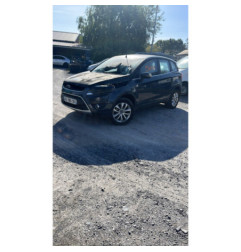 Serrure arriere droit FORD KUGA 1