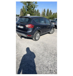 Custode arriere droit FORD KUGA 1