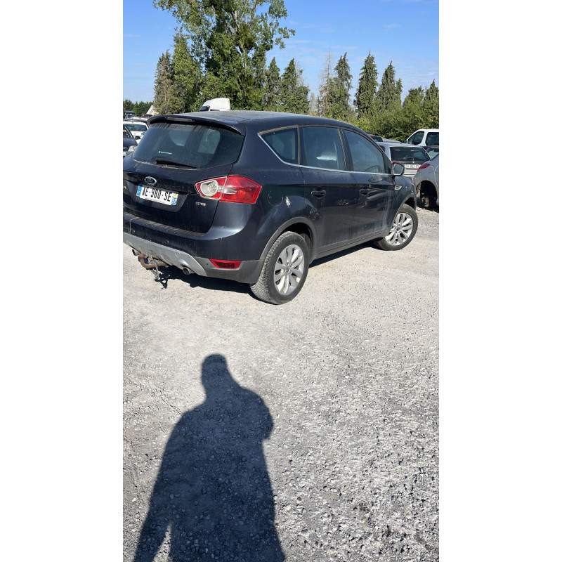 Retroviseur droit FORD KUGA 1 Photo n°7