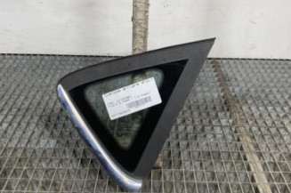 Custode arriere droit FORD FIESTA 6 Photo n°1