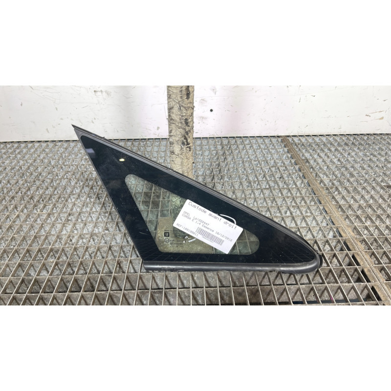 Custode avant droit OPEL CORSA E Photo n°1