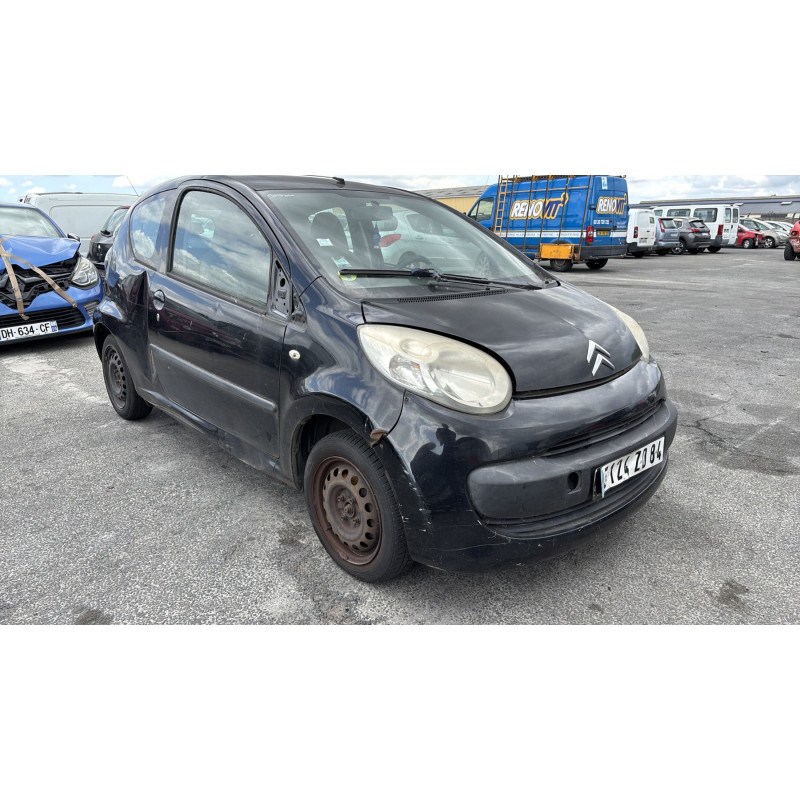 Serrure avant droit CITROEN C1 1 Photo n°9