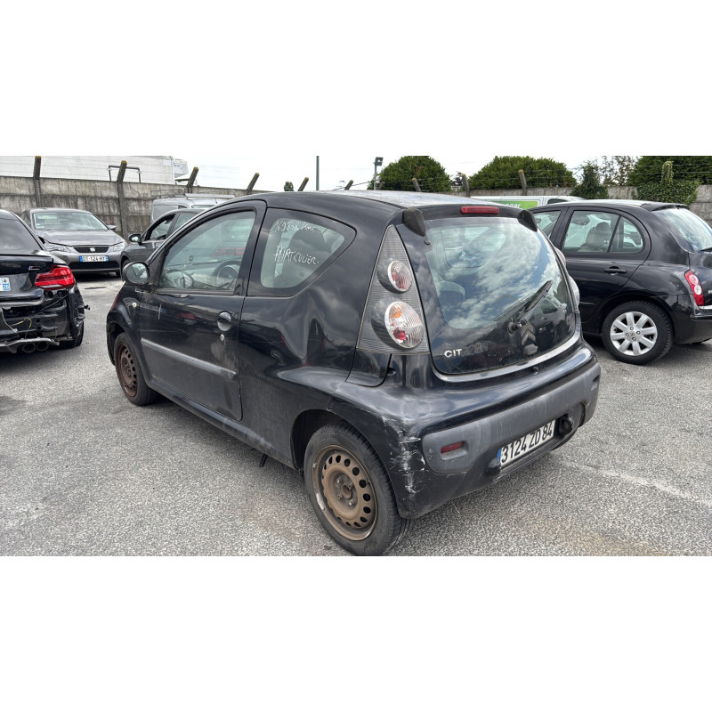 Serrure avant droit CITROEN C1 1 Photo n°11