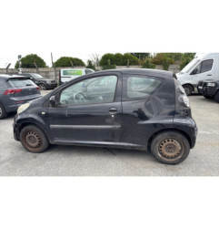 Serrure avant droit CITROEN C1 1