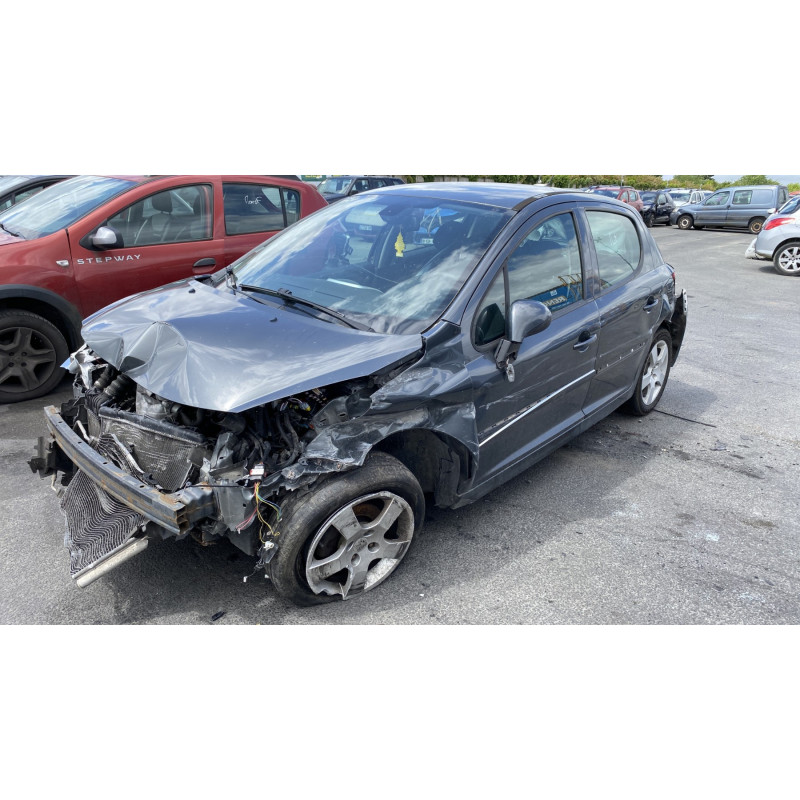 Serrure arriere gauche PEUGEOT 207 Photo n°6