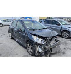 Serrure arriere gauche PEUGEOT 207