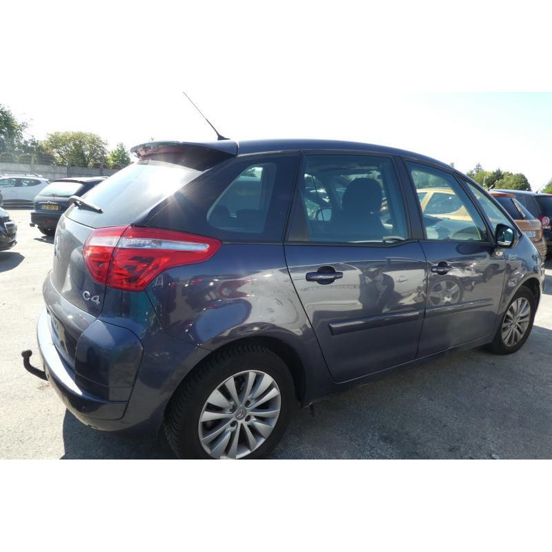 Renfort pare choc avant (traverse) CITROEN C4 GRAND PICASSO 1 Photo n°14