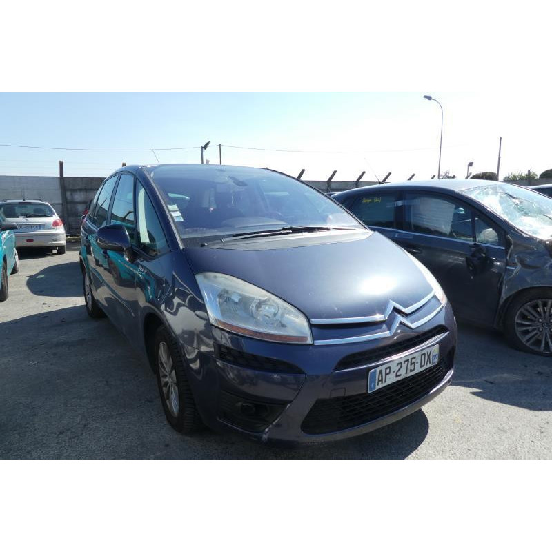 Renfort pare choc avant (traverse) CITROEN C4 GRAND PICASSO 1 Photo n°17