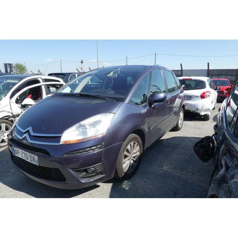 Renfort pare choc avant (traverse) CITROEN C4 GRAND PICASSO 1 Photo n°18