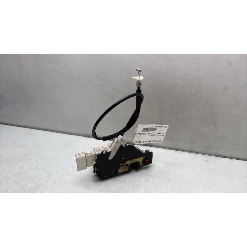 Serrure arriere droit PEUGEOT 407 Photo n°5