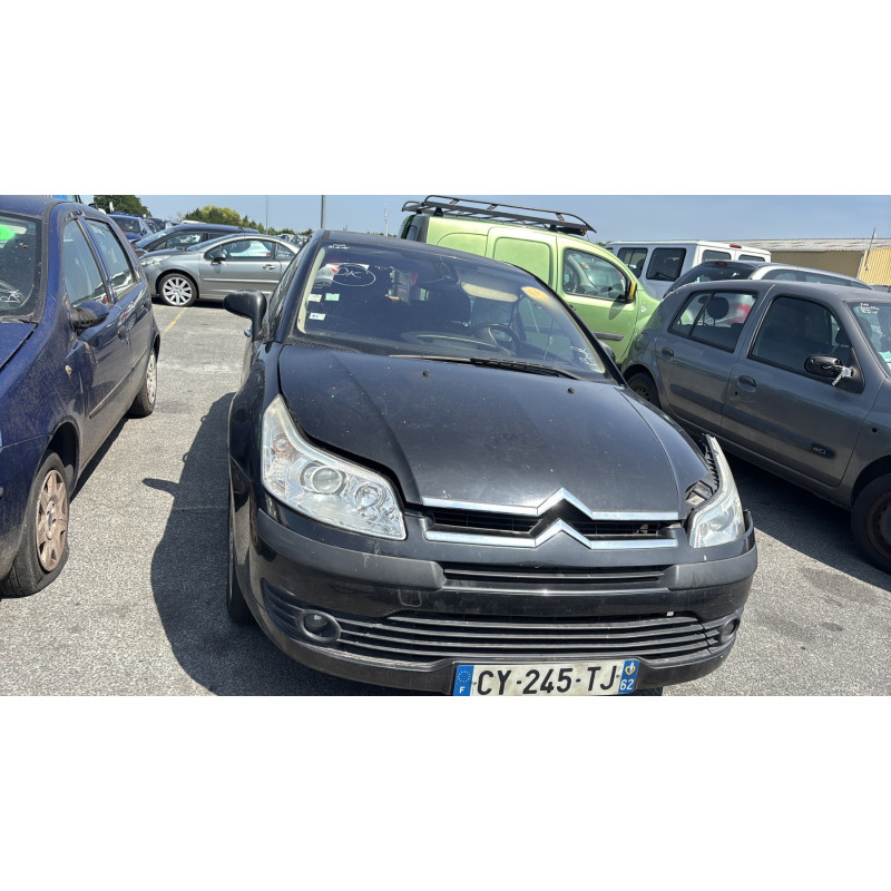 Boitier BSI CITROEN C4 1 Photo n°11