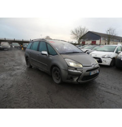 Renfort pare choc arriere (traverse) CITROEN C4 GRAND PICASSO 1