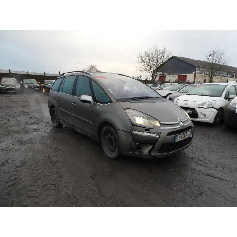 Renfort pare choc arriere (traverse) CITROEN C4 GRAND PICASSO 1 Photo n°11