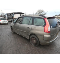 Renfort pare choc arriere (traverse) CITROEN C4 GRAND PICASSO 1