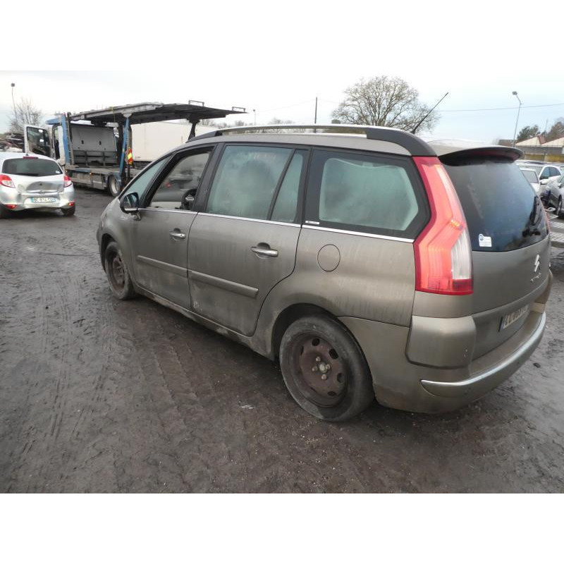 Renfort pare choc arriere (traverse) CITROEN C4 GRAND PICASSO 1 Photo n°14