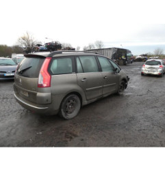 Renfort pare choc arriere (traverse) CITROEN C4 GRAND PICASSO 1