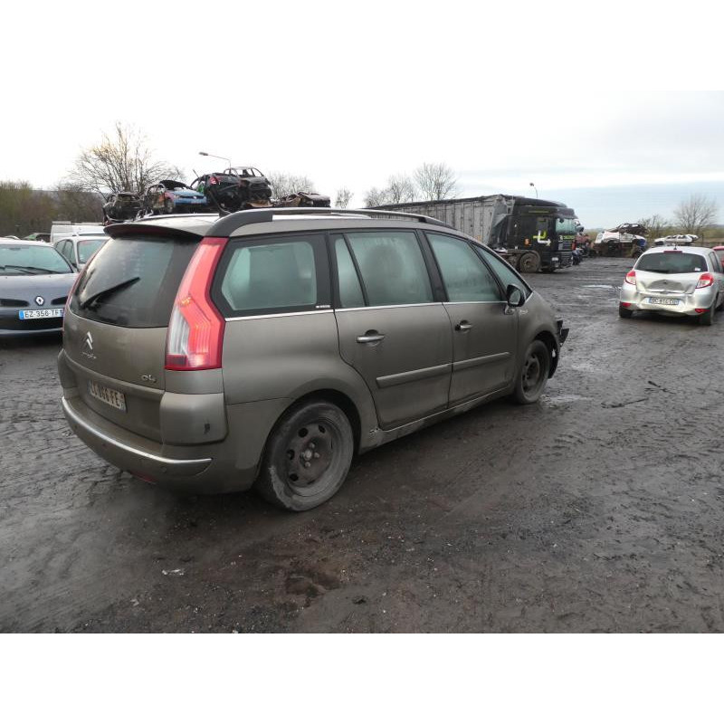 Renfort pare choc arriere (traverse) CITROEN C4 GRAND PICASSO 1 Photo n°16