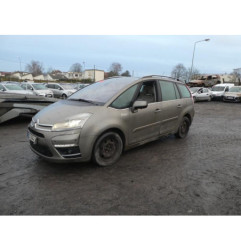 Renfort pare choc arriere (traverse) CITROEN C4 GRAND PICASSO 1