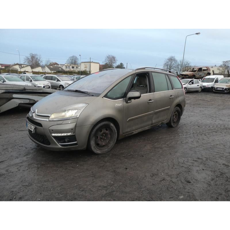 Renfort pare choc arriere (traverse) CITROEN C4 GRAND PICASSO 1 Photo n°18