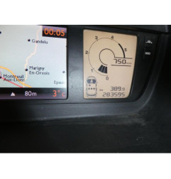 Renfort pare choc arriere (traverse) CITROEN C4 GRAND PICASSO 1