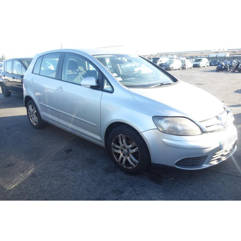 Renfort pare choc arriere (traverse) VOLKSWAGEN GOLF PLUS Photo n°14