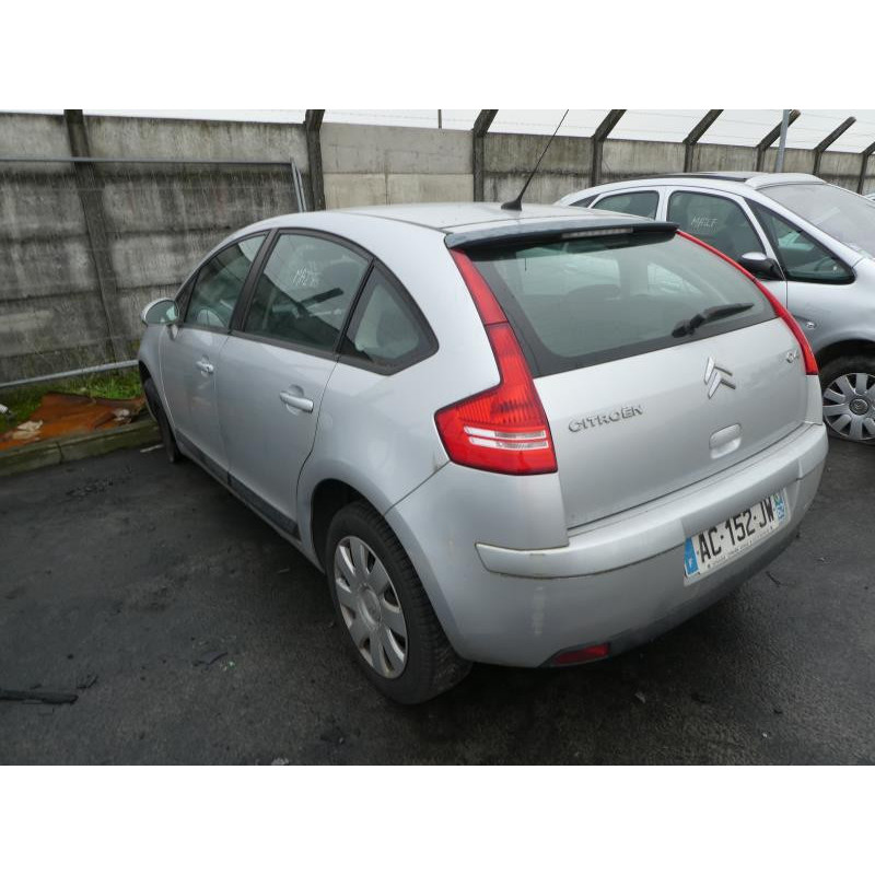 Renfort pare choc avant (traverse) CITROEN C4 1 Photo n°15