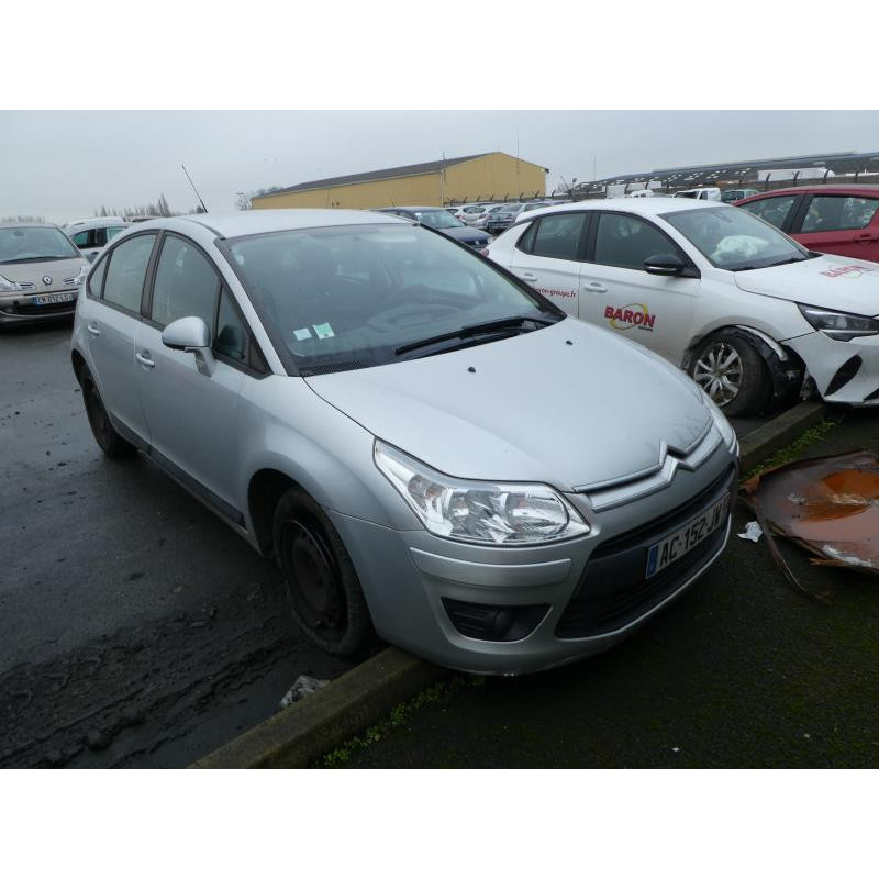 Renfort pare choc avant (traverse) CITROEN C4 1 Photo n°24