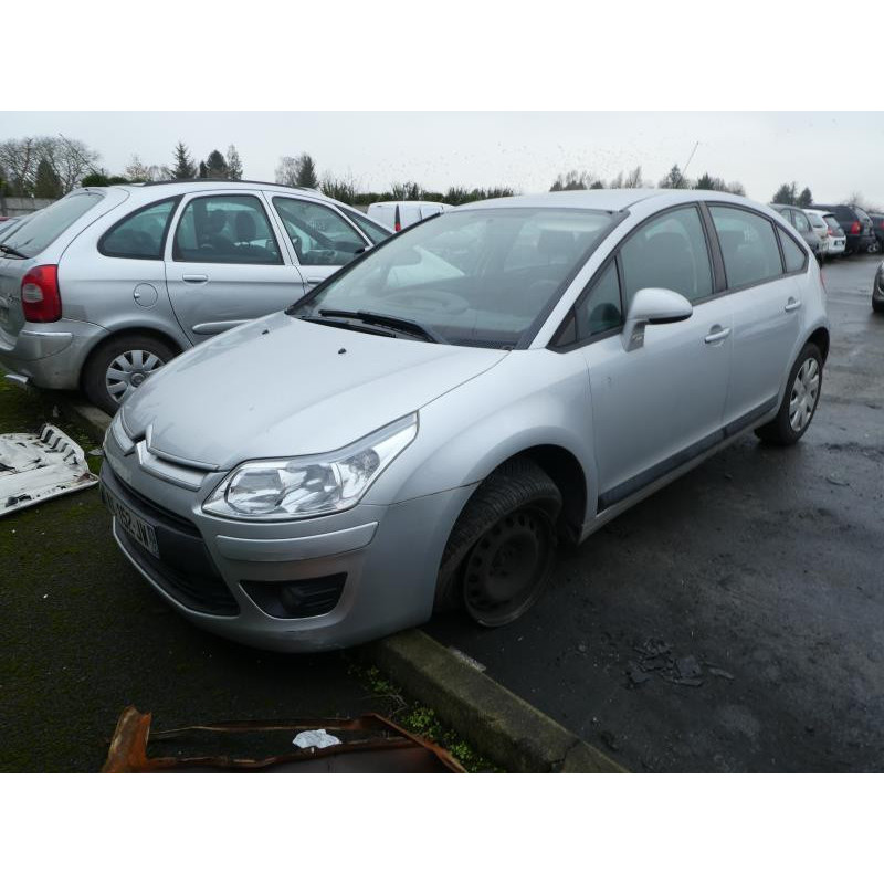 Renfort pare choc avant (traverse) CITROEN C4 1 Photo n°25