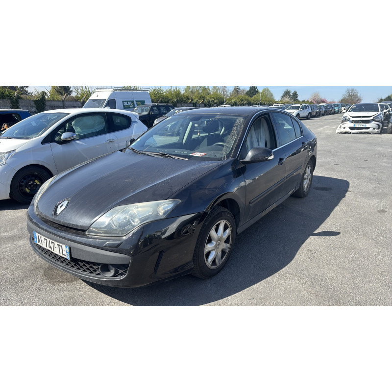 Poignee electrique frein a main RENAULT LAGUNA 3 Photo n°5