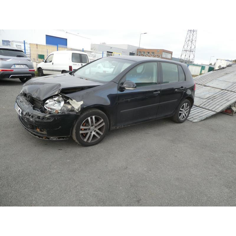 Renfort pare choc arriere (traverse) VOLKSWAGEN GOLF 5 Photo n°15