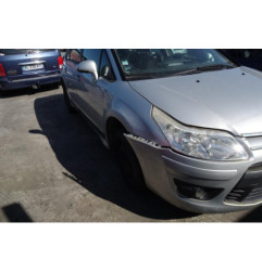 Renfort pare choc arriere (traverse) CITROEN C4 1