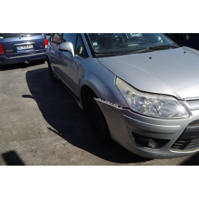 Renfort pare choc arriere (traverse) CITROEN C4 1 Photo n°11
