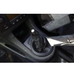 Renfort pare choc arriere (traverse) CITROEN C4 1