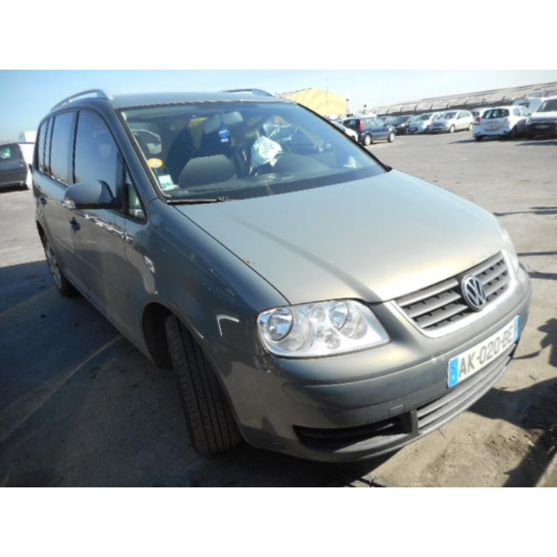 Renfort pare choc avant (traverse) VOLKSWAGEN TOURAN 1 Photo n°13