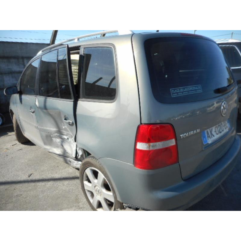 Renfort pare choc avant (traverse) VOLKSWAGEN TOURAN 1 Photo n°15