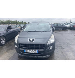 Serrure de coffre PEUGEOT 3008 1