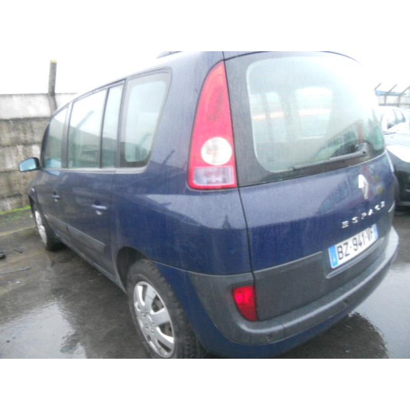 Traverse superieure RENAULT ESPACE 4 Photo n°13
