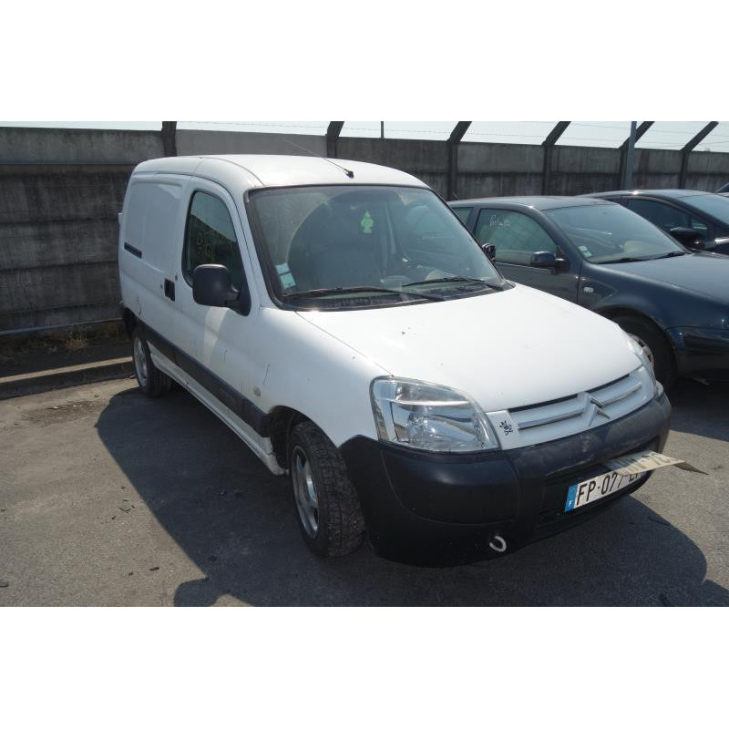 Renfort pare choc arriere (traverse) CITROEN BERLINGO 1 Photo n°17