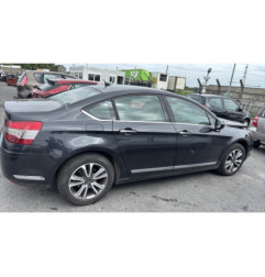 Renfort pare choc arriere (traverse) CITROEN C5 2