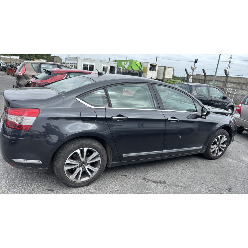 Renfort pare choc arriere (traverse) CITROEN C5 2 Photo n°15