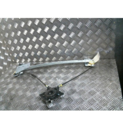 Leve vitre mecanique arriere gauche PEUGEOT 807 Photo n°16