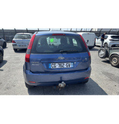 Serrure avant droit FORD FIESTA 5