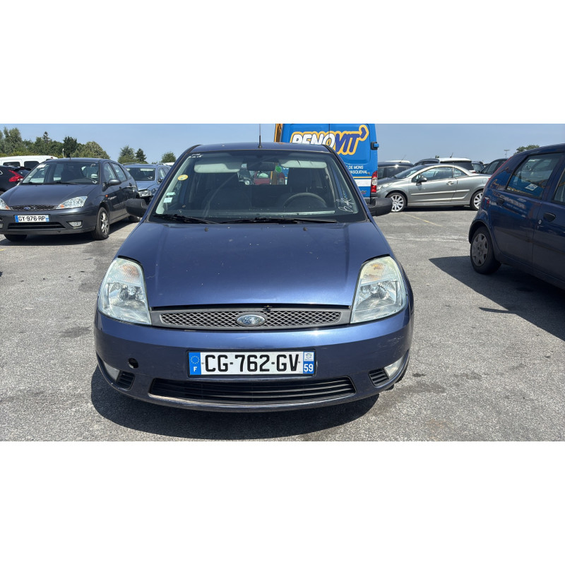 Serrure avant droit FORD FIESTA 5 Photo n°12