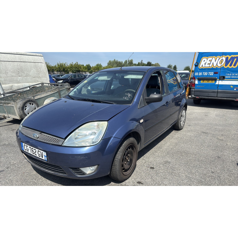 Serrure avant gauche FORD FIESTA 5 Photo n°6