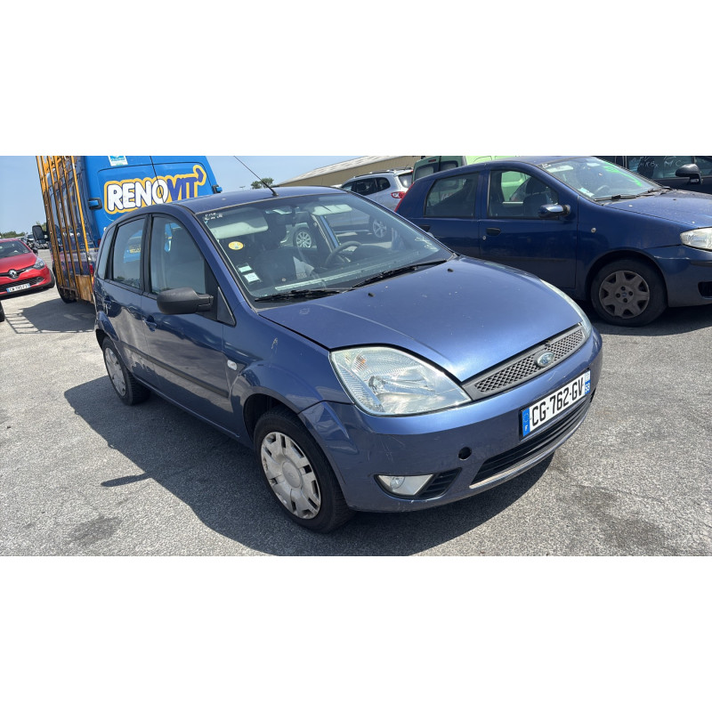 Serrure avant gauche FORD FIESTA 5 Photo n°7