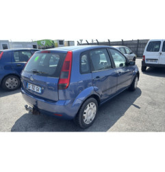 Serrure avant gauche FORD FIESTA 5