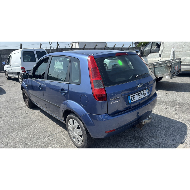 Serrure avant gauche FORD FIESTA 5 Photo n°9